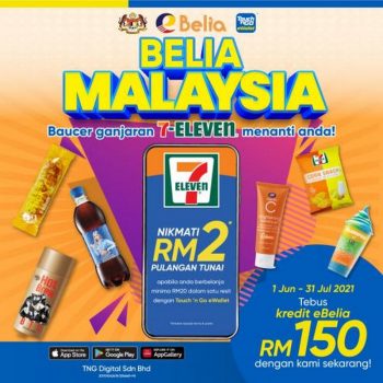 7-Eleven-eBelia-Promotion-with-Touch-n-Go-350x350 - Johor Kedah Kelantan Kuala Lumpur Melaka Negeri Sembilan Pahang Penang Perak Perlis Promotions & Freebies Putrajaya Sabah Sarawak Selangor Supermarket & Hypermarket Terengganu 