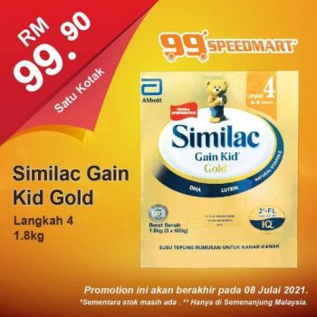 99-Speedmart-Special-Deal-2-350x350 - Johor Kedah Kelantan Kuala Lumpur Melaka Negeri Sembilan Pahang Penang Perak Perlis Promotions & Freebies Putrajaya Selangor Supermarket & Hypermarket Terengganu 