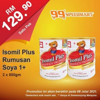 99-Speedmart-Special-Deal-4-350x350 - Johor Kedah Kelantan Kuala Lumpur Melaka Negeri Sembilan Pahang Penang Perak Perlis Promotions & Freebies Putrajaya Selangor Supermarket & Hypermarket Terengganu 