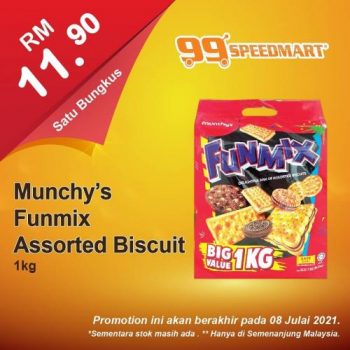 99-Speedmart-Special-Deal-6-350x350 - Johor Kedah Kelantan Kuala Lumpur Melaka Negeri Sembilan Pahang Penang Perak Perlis Promotions & Freebies Putrajaya Selangor Supermarket & Hypermarket Terengganu 