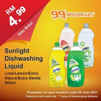 99-Speedmart-Special-Deal-7-350x350 - Johor Kedah Kelantan Kuala Lumpur Melaka Negeri Sembilan Pahang Penang Perak Perlis Promotions & Freebies Putrajaya Selangor Supermarket & Hypermarket Terengganu 