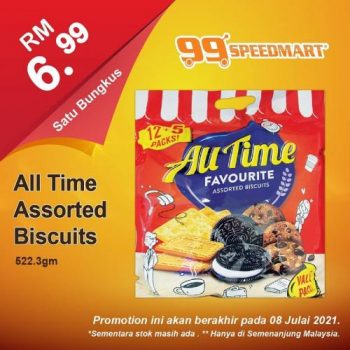 99-Speedmart-Special-Deal-8-350x350 - Johor Kedah Kelantan Kuala Lumpur Melaka Negeri Sembilan Pahang Penang Perak Perlis Promotions & Freebies Putrajaya Selangor Supermarket & Hypermarket Terengganu 