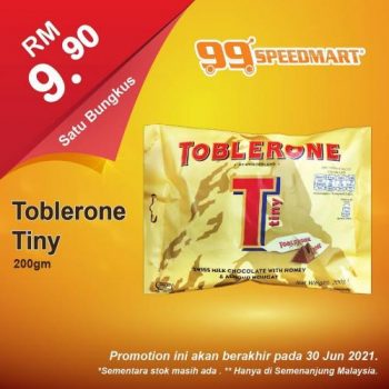 99-Speedmart-Special-Promotion-2-350x350 - Johor Kedah Kelantan Kuala Lumpur Melaka Negeri Sembilan Pahang Penang Perak Perlis Promotions & Freebies Putrajaya Selangor Supermarket & Hypermarket Terengganu 