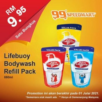 99-Speedmart-Special-Promotion-8-350x350 - Johor Kedah Kelantan Kuala Lumpur Melaka Negeri Sembilan Pahang Penang Perak Perlis Promotions & Freebies Putrajaya Selangor Supermarket & Hypermarket Terengganu 