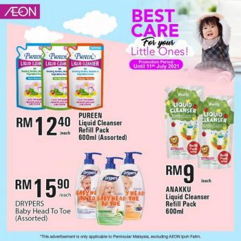 AEON-Baby-Fair-Promotion-4-350x350 - Baby & Kids & Toys Babycare Children Fashion Diapers Johor Kedah Kelantan Kuala Lumpur Melaka Negeri Sembilan Pahang Penang Perak Perlis Promotions & Freebies Putrajaya Sabah Sarawak Selangor Supermarket & Hypermarket Terengganu 