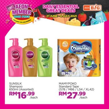 AEON-BiG-AEON-Members-Wow-Price-Promotion-6-1-350x350 - Johor Kedah Kelantan Kuala Lumpur Melaka Negeri Sembilan Pahang Penang Perak Perlis Promotions & Freebies Putrajaya Sabah Sarawak Selangor Supermarket & Hypermarket Terengganu 