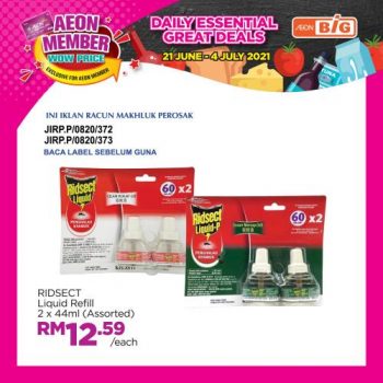 AEON-BiG-AEON-Members-Wow-Price-Promotion-7-1-350x350 - Johor Kedah Kelantan Kuala Lumpur Melaka Negeri Sembilan Pahang Penang Perak Perlis Promotions & Freebies Putrajaya Sabah Sarawak Selangor Supermarket & Hypermarket Terengganu 