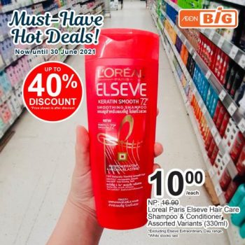 AEON-BiG-Loreal-Promotion-1-350x350 - Johor Kedah Kelantan Kuala Lumpur Melaka Negeri Sembilan Pahang Penang Perak Perlis Promotions & Freebies Putrajaya Sabah Sarawak Selangor Supermarket & Hypermarket Terengganu 