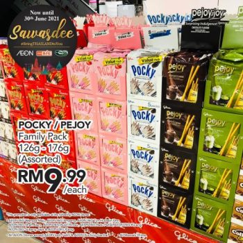 AEON-BiG-Sawasdee-Thai-Fair-Promotion-12-350x350 - Johor Kedah Kelantan Kuala Lumpur Melaka Negeri Sembilan Pahang Penang Perak Perlis Promotions & Freebies Putrajaya Sabah Sarawak Selangor Supermarket & Hypermarket Terengganu 