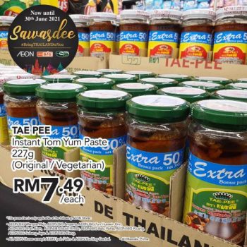 AEON-BiG-Sawasdee-Thai-Fair-Promotion-16-350x350 - Johor Kedah Kelantan Kuala Lumpur Melaka Negeri Sembilan Pahang Penang Perak Perlis Promotions & Freebies Putrajaya Sabah Sarawak Selangor Supermarket & Hypermarket Terengganu 