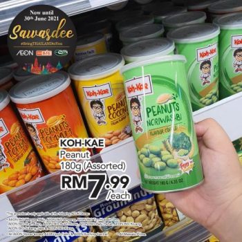 AEON-BiG-Sawasdee-Thai-Fair-Promotion-18-350x350 - Johor Kedah Kelantan Kuala Lumpur Melaka Negeri Sembilan Pahang Penang Perak Perlis Promotions & Freebies Putrajaya Sabah Sarawak Selangor Supermarket & Hypermarket Terengganu 