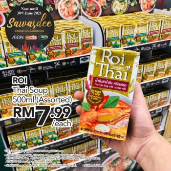 AEON-BiG-Sawasdee-Thai-Fair-Promotion-7-350x350 - Johor Kedah Kelantan Kuala Lumpur Melaka Negeri Sembilan Pahang Penang Perak Perlis Promotions & Freebies Putrajaya Sabah Sarawak Selangor Supermarket & Hypermarket Terengganu 