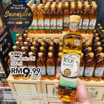 AEON-BiG-Sawasdee-Thai-Fair-Promotion-8-350x350 - Johor Kedah Kelantan Kuala Lumpur Melaka Negeri Sembilan Pahang Penang Perak Perlis Promotions & Freebies Putrajaya Sabah Sarawak Selangor Supermarket & Hypermarket Terengganu 