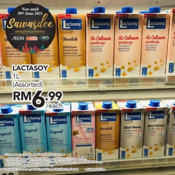 AEON-BiG-Sawasdee-Thai-Fair-Promotion-9-350x350 - Johor Kedah Kelantan Kuala Lumpur Melaka Negeri Sembilan Pahang Penang Perak Perlis Promotions & Freebies Putrajaya Sabah Sarawak Selangor Supermarket & Hypermarket Terengganu 