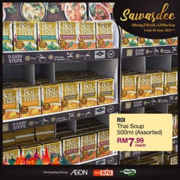 AEON-Sawasdee-Shop-Win-Promotion-11-1-350x350 - Johor Kedah Kelantan Kuala Lumpur Melaka Negeri Sembilan Online Store Pahang Penang Perak Perlis Promotions & Freebies Putrajaya Sabah Sarawak Selangor Supermarket & Hypermarket Terengganu 