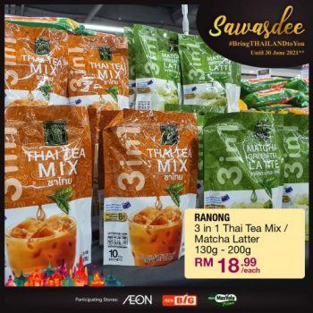 AEON-Sawasdee-Shop-Win-Promotion-15-1-350x350 - Johor Kedah Kelantan Kuala Lumpur Melaka Negeri Sembilan Online Store Pahang Penang Perak Perlis Promotions & Freebies Putrajaya Sabah Sarawak Selangor Supermarket & Hypermarket Terengganu 