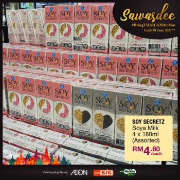 AEON-Sawasdee-Shop-Win-Promotion-17-1-350x350 - Johor Kedah Kelantan Kuala Lumpur Melaka Negeri Sembilan Online Store Pahang Penang Perak Perlis Promotions & Freebies Putrajaya Sabah Sarawak Selangor Supermarket & Hypermarket Terengganu 