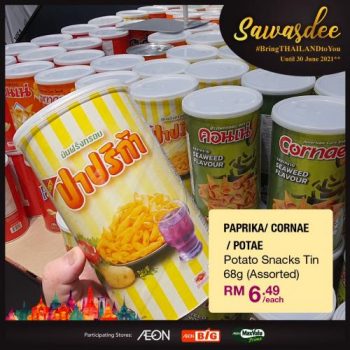 AEON-Sawasdee-Shop-Win-Promotion-5-1-350x350 - Johor Kedah Kelantan Kuala Lumpur Melaka Negeri Sembilan Online Store Pahang Penang Perak Perlis Promotions & Freebies Putrajaya Sabah Sarawak Selangor Supermarket & Hypermarket Terengganu 