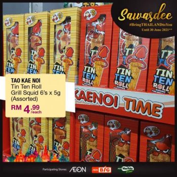 AEON-Sawasdee-Shop-Win-Promotion-7-1-350x350 - Johor Kedah Kelantan Kuala Lumpur Melaka Negeri Sembilan Online Store Pahang Penang Perak Perlis Promotions & Freebies Putrajaya Sabah Sarawak Selangor Supermarket & Hypermarket Terengganu 