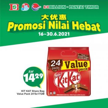 BILLION-Pantai-Timor-Nestle-Promotion-2-1-350x350 - Johor Kedah Kelantan Kuala Lumpur Melaka Negeri Sembilan Pahang Penang Perak Perlis Promotions & Freebies Putrajaya Sabah Sarawak Selangor Supermarket & Hypermarket Terengganu 