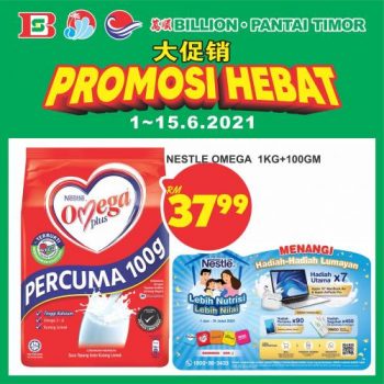 BILLION-Pantai-Timor-Nestle-Promotion-2-350x350 - Johor Kedah Kelantan Kuala Lumpur Melaka Negeri Sembilan Pahang Penang Perak Perlis Promotions & Freebies Putrajaya Sabah Sarawak Selangor Supermarket & Hypermarket Terengganu 