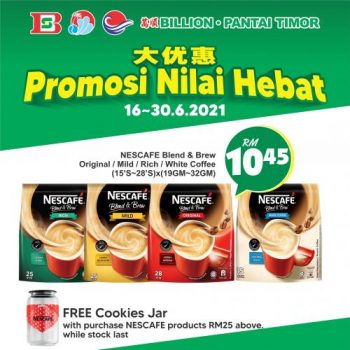 BILLION-Pantai-Timor-Nestle-Promotion-3-1-350x350 - Johor Kedah Kelantan Kuala Lumpur Melaka Negeri Sembilan Pahang Penang Perak Perlis Promotions & Freebies Putrajaya Sabah Sarawak Selangor Supermarket & Hypermarket Terengganu 