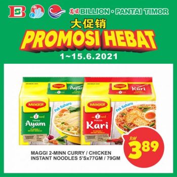 BILLION-Pantai-Timor-Nestle-Promotion-4-350x350 - Johor Kedah Kelantan Kuala Lumpur Melaka Negeri Sembilan Pahang Penang Perak Perlis Promotions & Freebies Putrajaya Sabah Sarawak Selangor Supermarket & Hypermarket Terengganu 