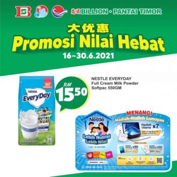 BILLION-Pantai-Timor-Nestle-Promotion-7-1-350x350 - Johor Kedah Kelantan Kuala Lumpur Melaka Negeri Sembilan Pahang Penang Perak Perlis Promotions & Freebies Putrajaya Sabah Sarawak Selangor Supermarket & Hypermarket Terengganu 