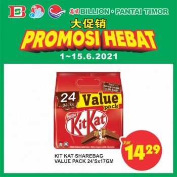 BILLION-Pantai-Timor-Nestle-Promotion-7-350x350 - Johor Kedah Kelantan Kuala Lumpur Melaka Negeri Sembilan Pahang Penang Perak Perlis Promotions & Freebies Putrajaya Sabah Sarawak Selangor Supermarket & Hypermarket Terengganu 