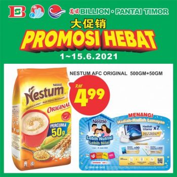 BILLION-Pantai-Timor-Nestle-Promotion-8-350x350 - Johor Kedah Kelantan Kuala Lumpur Melaka Negeri Sembilan Pahang Penang Perak Perlis Promotions & Freebies Putrajaya Sabah Sarawak Selangor Supermarket & Hypermarket Terengganu 