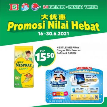 BILLION-Pantai-Timor-Nestle-Promotion-9-1-350x350 - Johor Kedah Kelantan Kuala Lumpur Melaka Negeri Sembilan Pahang Penang Perak Perlis Promotions & Freebies Putrajaya Sabah Sarawak Selangor Supermarket & Hypermarket Terengganu 