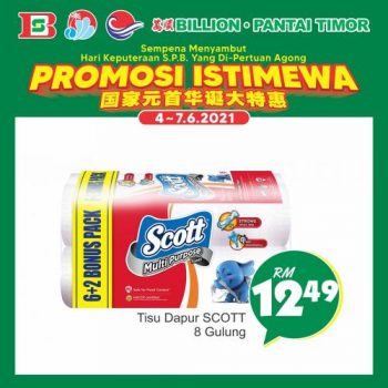 BILLION-Pantai-Timor-Special-Promotion-20-350x350 - Johor Kedah Kelantan Kuala Lumpur Melaka Negeri Sembilan Pahang Penang Perak Perlis Promotions & Freebies Putrajaya Sabah Sarawak Selangor Supermarket & Hypermarket Terengganu 