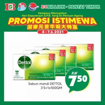 BILLION-Pantai-Timor-Special-Promotion-21-350x350 - Johor Kedah Kelantan Kuala Lumpur Melaka Negeri Sembilan Pahang Penang Perak Perlis Promotions & Freebies Putrajaya Sabah Sarawak Selangor Supermarket & Hypermarket Terengganu 