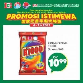 BILLION-Pantai-Timor-Special-Promotion-22-350x350 - Johor Kedah Kelantan Kuala Lumpur Melaka Negeri Sembilan Pahang Penang Perak Perlis Promotions & Freebies Putrajaya Sabah Sarawak Selangor Supermarket & Hypermarket Terengganu 