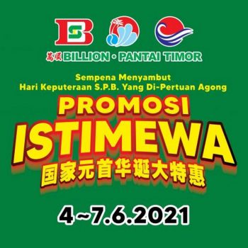 BILLION-Pantai-Timor-Special-Promotion-350x350 - Johor Kedah Kelantan Kuala Lumpur Melaka Negeri Sembilan Pahang Penang Perak Perlis Promotions & Freebies Putrajaya Sabah Sarawak Selangor Supermarket & Hypermarket Terengganu 