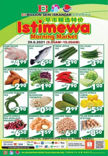BILLION-Seri-Iskandar-Morning-Market-Promotion-350x505 - Perak Promotions & Freebies Supermarket & Hypermarket 