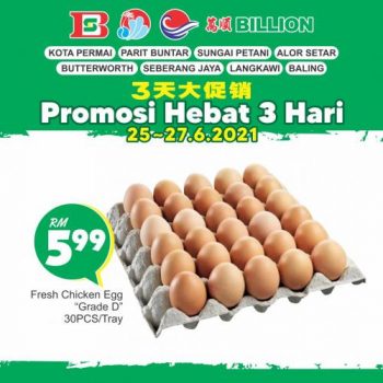 BILLION-Weekend-Promotion-at-8-Stores-14-350x350 - Kedah Penang Perak Promotions & Freebies Supermarket & Hypermarket 