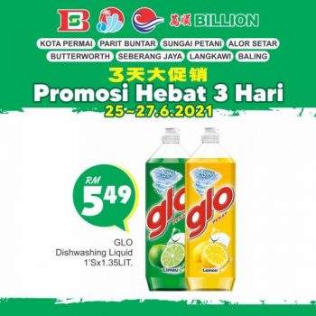 BILLION-Weekend-Promotion-at-8-Stores-16-350x350 - Kedah Penang Perak Promotions & Freebies Supermarket & Hypermarket 