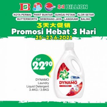 BILLION-Weekend-Promotion-at-8-Stores-23-350x350 - Kedah Penang Perak Promotions & Freebies Supermarket & Hypermarket 