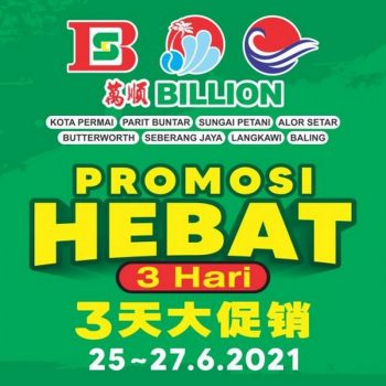 BILLION-Weekend-Promotion-at-8-Stores-350x350 - Kedah Penang Perak Promotions & Freebies Supermarket & Hypermarket 