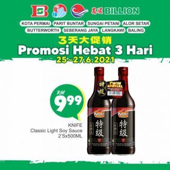 BILLION-Weekend-Promotion-at-8-Stores-8-350x350 - Kedah Penang Perak Promotions & Freebies Supermarket & Hypermarket 