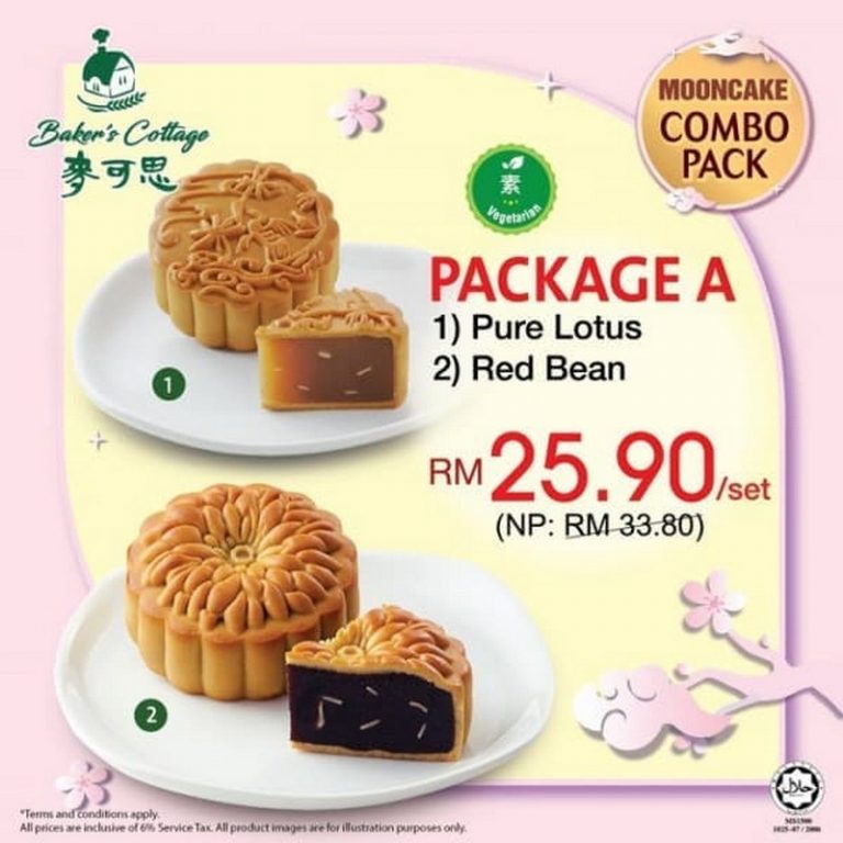 28 Jun 2021 Onward Baker's Cottage Mooncake Combo Pack Promo