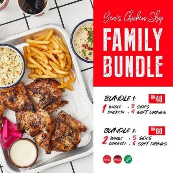 Bens-Chicken-Shop-Family-Bundle-Promo-350x350 - Beverages Food , Restaurant & Pub Johor Kedah Kelantan Kuala Lumpur Melaka Negeri Sembilan Online Store Pahang Penang Perak Perlis Promotions & Freebies Putrajaya Sabah Sarawak Selangor Terengganu 