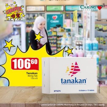 Caring-Pharmacy-Cheaper-Lower-Promotion-2-350x350 - Beauty & Health Health Supplements Johor Kedah Kelantan Kuala Lumpur Melaka Negeri Sembilan Online Store Pahang Penang Perak Perlis Personal Care Promotions & Freebies Putrajaya Sabah Sarawak Selangor Terengganu 