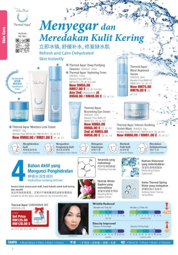 Cosway-July-2021-Promotion-Catalogue-1-350x499 - Beauty & Health Cosmetics Fragrances Johor Kedah Kelantan Kuala Lumpur Melaka Negeri Sembilan Online Store Pahang Penang Perak Perlis Personal Care Promotions & Freebies Putrajaya Sabah Sarawak Selangor Skincare Terengganu 