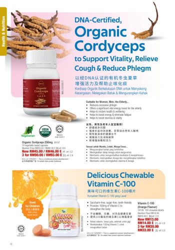 Cosway-July-2021-Promotion-Catalogue-11-350x499 - Beauty & Health Cosmetics Fragrances Johor Kedah Kelantan Kuala Lumpur Melaka Negeri Sembilan Online Store Pahang Penang Perak Perlis Personal Care Promotions & Freebies Putrajaya Sabah Sarawak Selangor Skincare Terengganu 