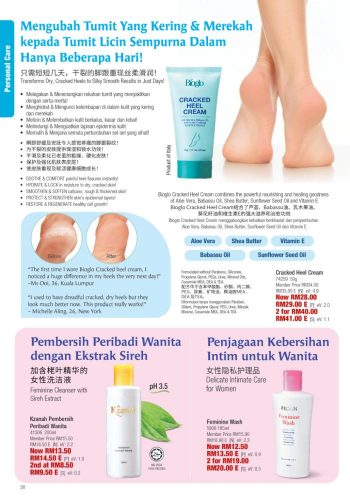 Cosway-July-2021-Promotion-Catalogue-27-350x499 - Beauty & Health Cosmetics Fragrances Johor Kedah Kelantan Kuala Lumpur Melaka Negeri Sembilan Online Store Pahang Penang Perak Perlis Personal Care Promotions & Freebies Putrajaya Sabah Sarawak Selangor Skincare Terengganu 