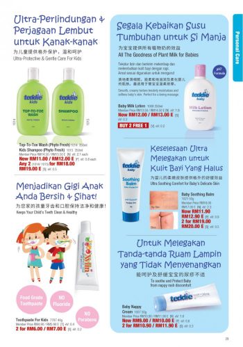 Cosway-July-2021-Promotion-Catalogue-28-350x499 - Beauty & Health Cosmetics Fragrances Johor Kedah Kelantan Kuala Lumpur Melaka Negeri Sembilan Online Store Pahang Penang Perak Perlis Personal Care Promotions & Freebies Putrajaya Sabah Sarawak Selangor Skincare Terengganu 