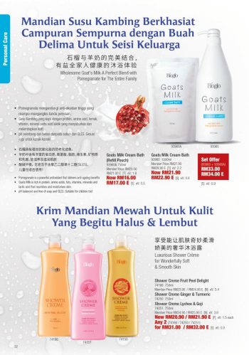 Cosway-July-2021-Promotion-Catalogue-31-350x499 - Beauty & Health Cosmetics Fragrances Johor Kedah Kelantan Kuala Lumpur Melaka Negeri Sembilan Online Store Pahang Penang Perak Perlis Personal Care Promotions & Freebies Putrajaya Sabah Sarawak Selangor Skincare Terengganu 