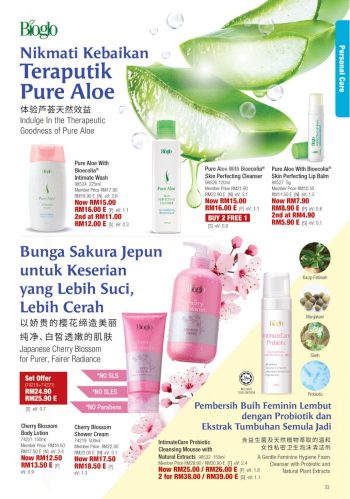 Cosway-July-2021-Promotion-Catalogue-32-350x499 - Beauty & Health Cosmetics Fragrances Johor Kedah Kelantan Kuala Lumpur Melaka Negeri Sembilan Online Store Pahang Penang Perak Perlis Personal Care Promotions & Freebies Putrajaya Sabah Sarawak Selangor Skincare Terengganu 